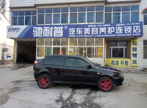 汽車服務新篇 馳耐普以保養(yǎng)與封釉推動汽車養(yǎng)護進階
