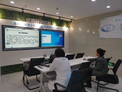 灞橋區舉辦2023年中醫藥健康管理項目培訓，推動遠程健康管理服務新發展